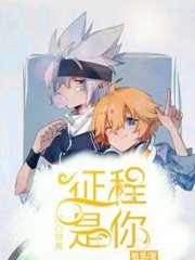 果冻天美精东官网
